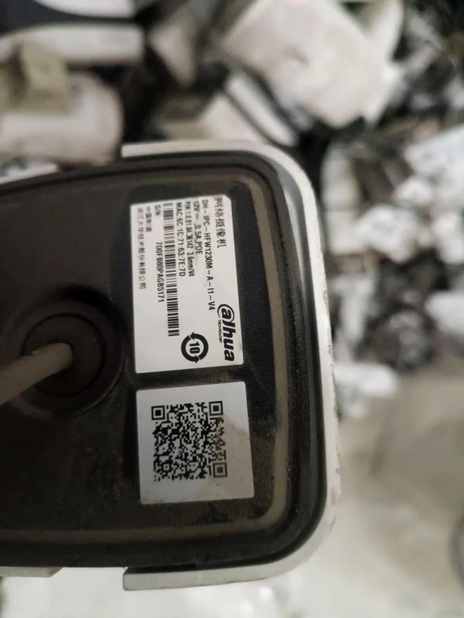 章丘二手轉(zhuǎn)讓與上海網(wǎng)絡(luò)技術(shù)轉(zhuǎn)讓 區(qū)域市場(chǎng)特征與交易模式分析