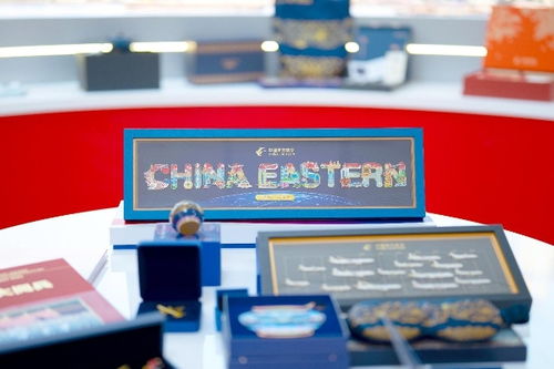 東航文創(chuàng)旗艦店 開(kāi)啟航空文化新體驗(yàn)，掃碼登錄盡享精美文創(chuàng)